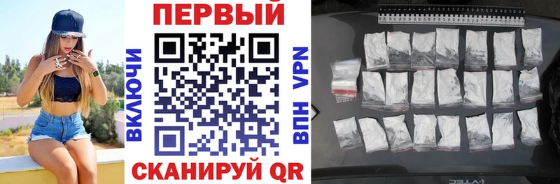 MEGA tor купить наркотики сайты Зарайск Amphetamine 98%