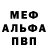 Cocaine Колумбийский MrTuzemec84