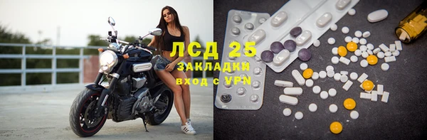 mix Вяземский