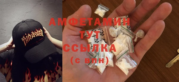 дурь Володарск
