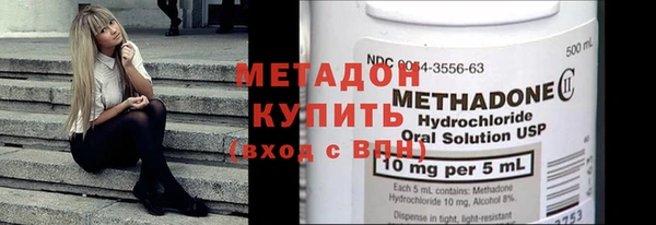 mix Вяземский