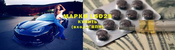 гашишное масло Вязьма