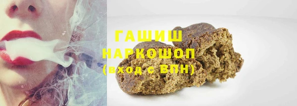 a pvp Вязники