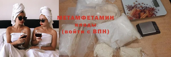 гашишное масло Вязьма