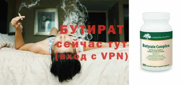 a pvp Вязники