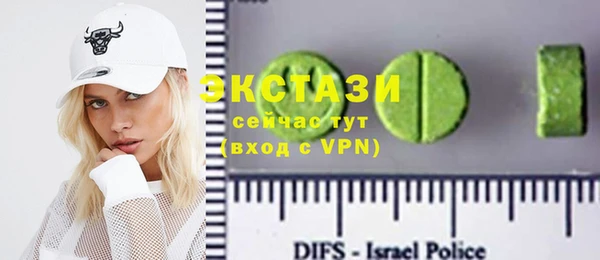 дурь Володарск