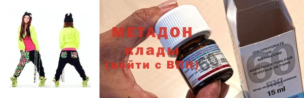дурь Володарск