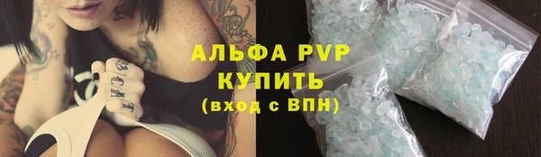 a pvp Вязники