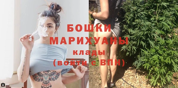 крисы Волосово
