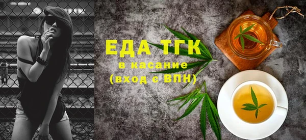 a pvp Вязники