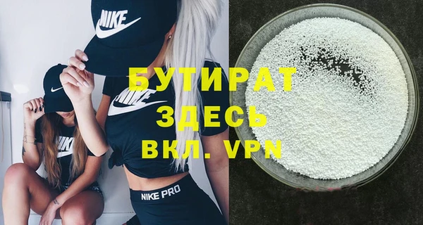 a pvp Вязники