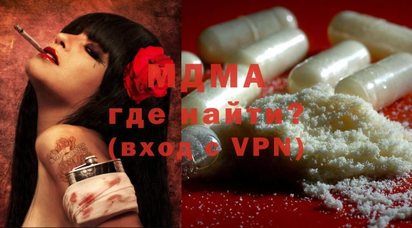 mix Бугульма
