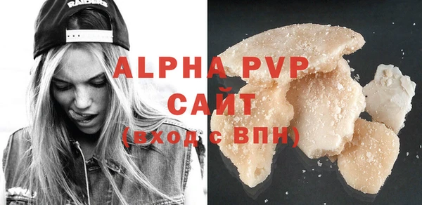 дурь Володарск