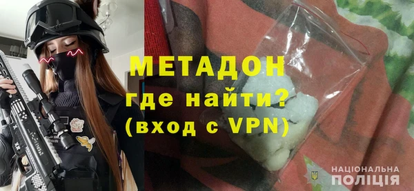a pvp Вязники