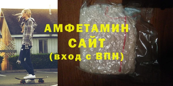 крисы Волосово