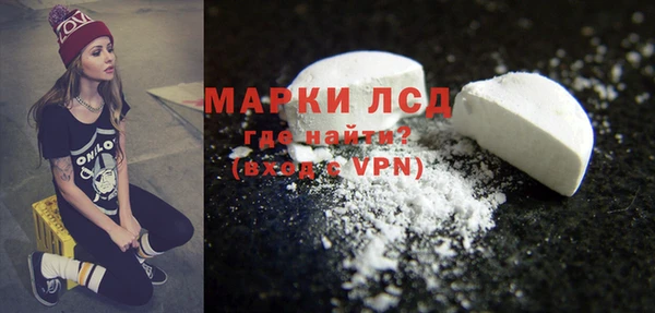дурь Володарск