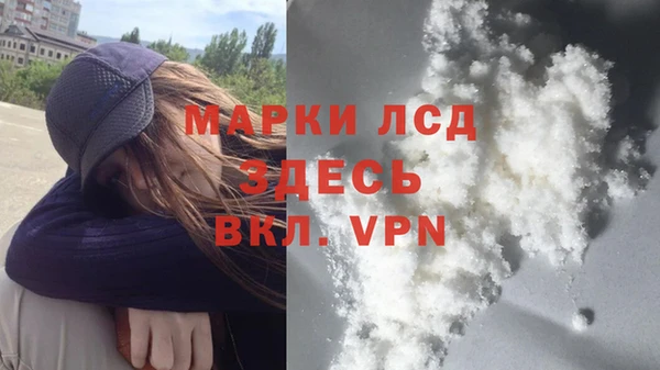 винт Волоколамск