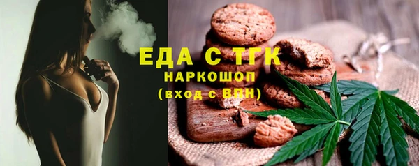 mix Вяземский