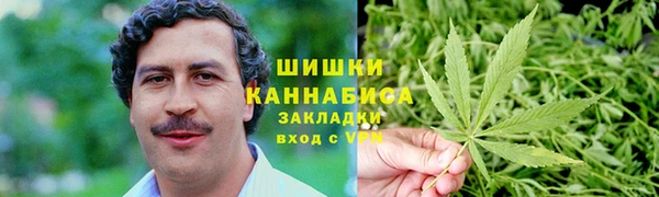 винт Волоколамск