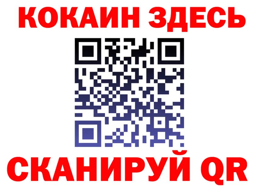 Как найти закладки? darknet какой сайт Зарайск
