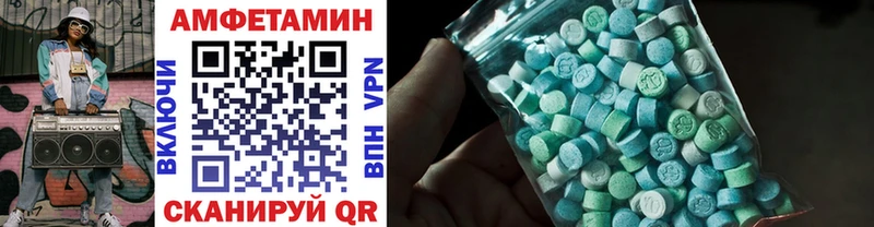 МЕТАМФЕТАМИН мет  как найти   Зарайск 