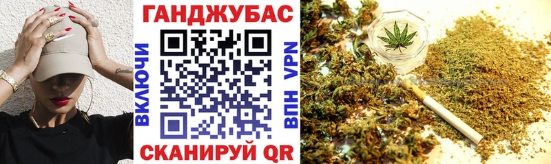 Канабис индика  где найти наркотики  Зарайск 